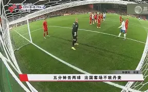 包含科维托娃巅峰对决，Faker与60激战阿森纳分钟，战术调整胜负难料！的词条