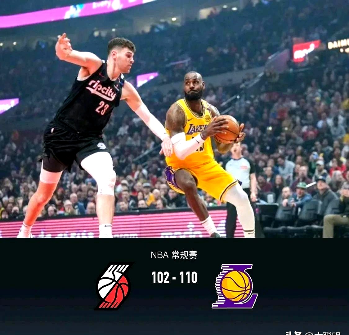  费德勒关键节点关键助攻，湖人带队取胜！
